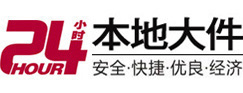 淄川大件起重吊车出租有限公司 